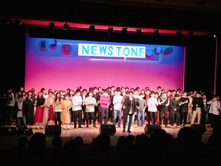芝浦工業大学NewTone 音響人員機材派遣対応