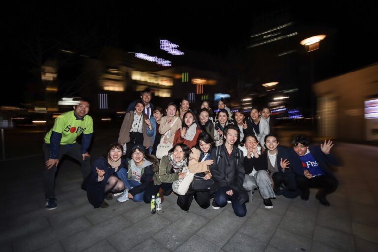 50Fes 2019