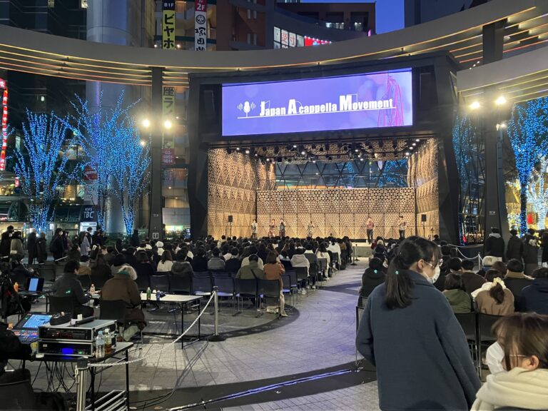 Japan A cappella Movement  2022リハーサル本番対応